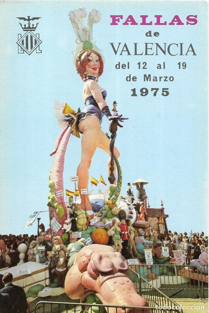Postales: == N229 - POSTAL - FALLAS DE VALENCIA 1975 - Foto 1