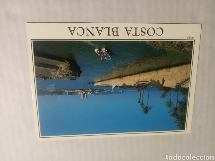 Postales: J&aacute;vea - Foto 1