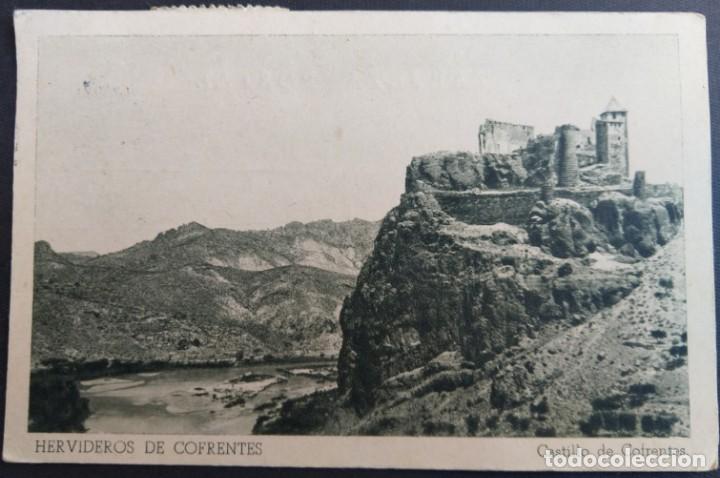Postales: COFRENTES HERVIDERO - Foto 1