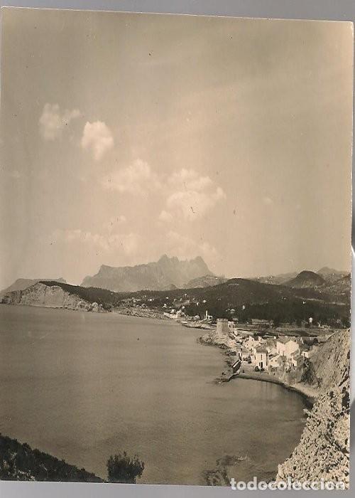 Postais: POSTAL fotografica MORAIRA vista panoramica, F.Galiana