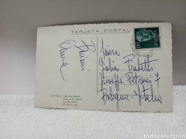 Postales: J&aacute;vea - Foto 2