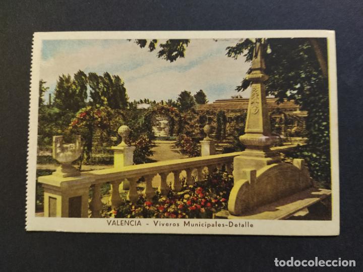 Postais: VALENCIA-VIVEROS MUNICIPALES-DETALLE-JDP-POSTAL ANTIGUA-(65.362)