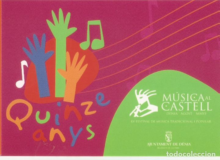 Postais: POSTAL AYUNTAMIENTO DENIA - MUSICA AL CASTELL
