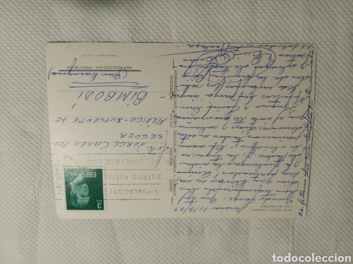 Postales: J&aacute;vea - Foto 2