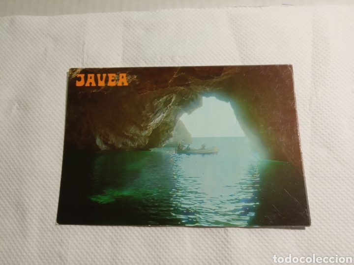 Postales: J&aacute;vea - Foto 1