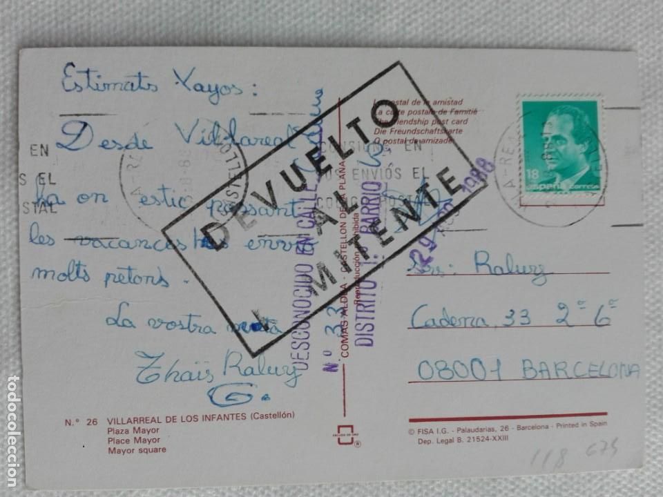 Postales: 674 POSTAL - COMAS ALDEA 26 - VILLARREAL INFANTES CASTELLO - MATASELLOS 1988 DEVUELTO DESCONOCIDO