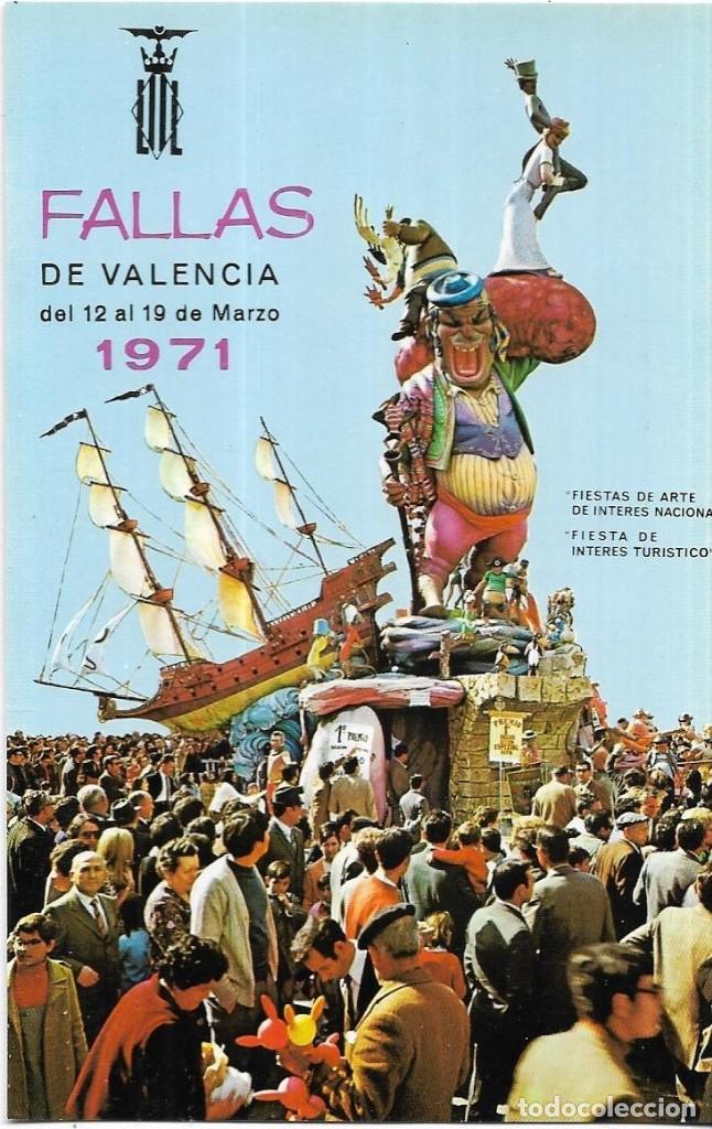 Postales: == N856 - POSTAL - FALLAS DE VALENCIA 1971 - Foto 1