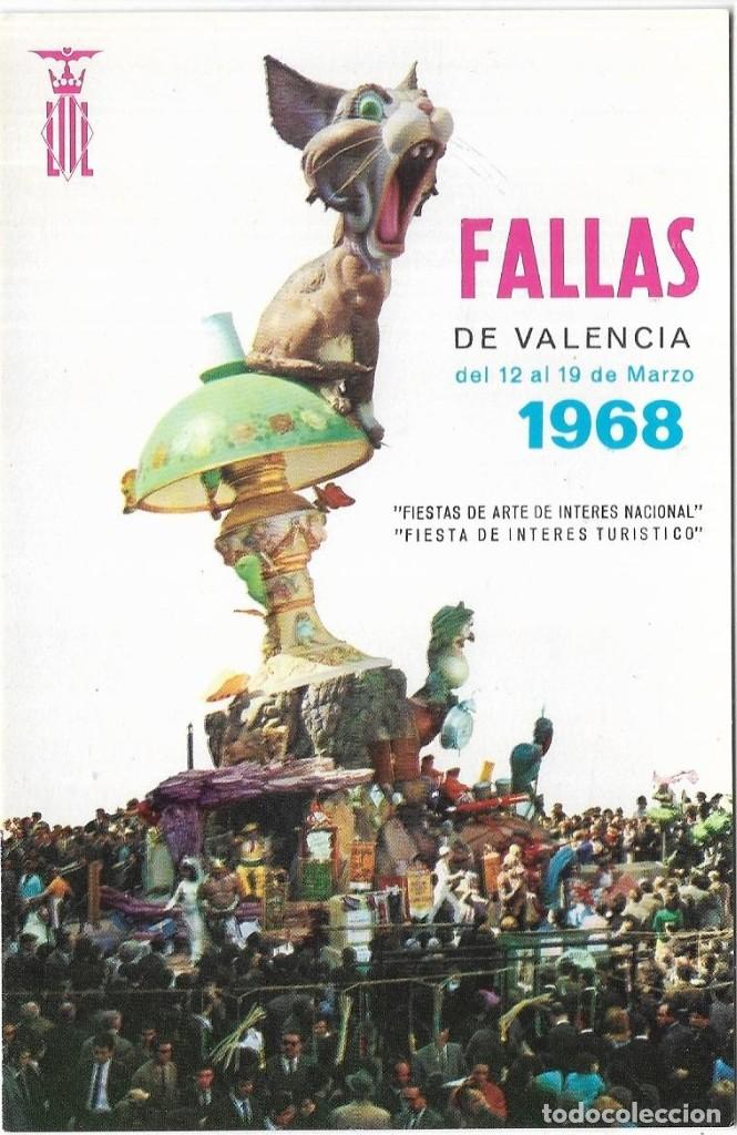 Postales: :::: B09 - POSTAL - FALLAS DE VALENCIA 1968 - Foto 1