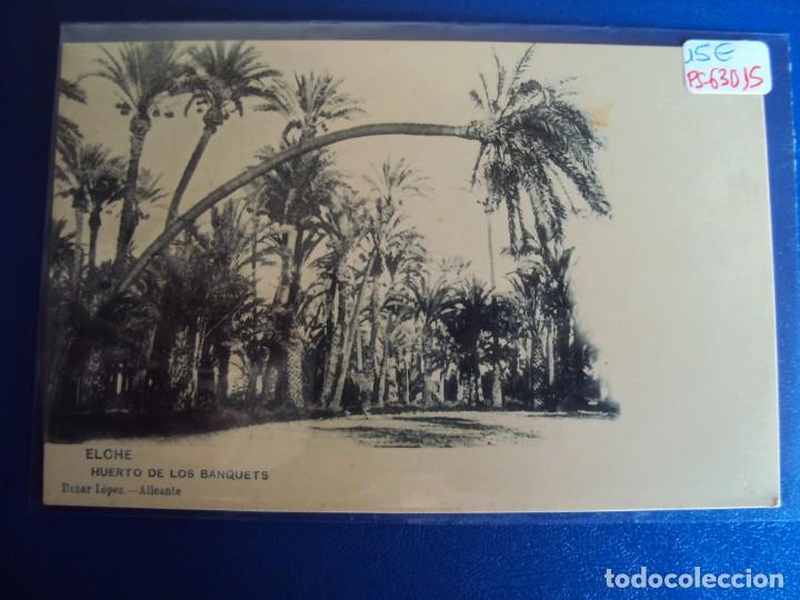 Postkarten: (PS-63015)POSTAL DE ELCHE-HUERTO DE LOS BANQUETS.BAZAR LOPEZ