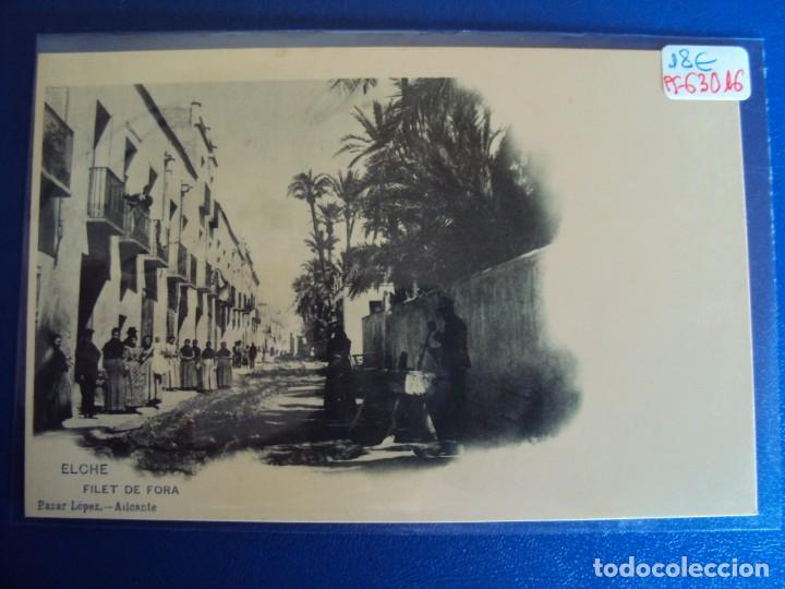 Postais: (PS-63016)POSTAL DE ELCHE-FILET DE FORA.BAZAR LOPEZ