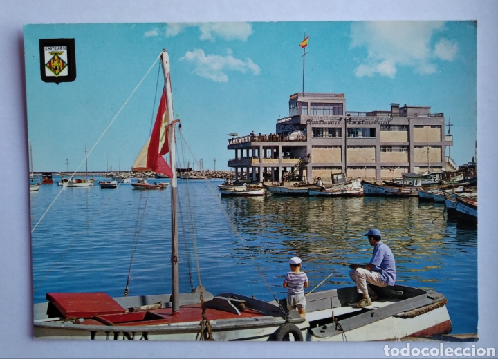 Postkarten: Postal 21 castellon de la plana grao club n&aacute;utico comas aldea a&ntilde;o 1965 escudo de oro