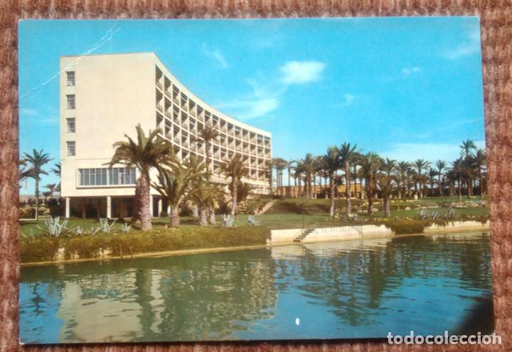 Cartoline: PARADOR NACIONAL DE LA COSTA BLANCA - JAVEA - ALICANTE