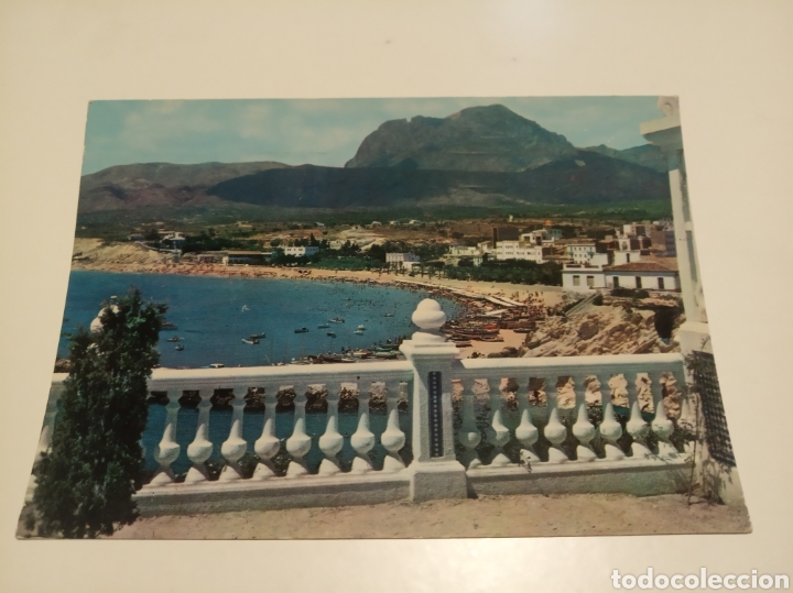 Postales: Benidorm postal - Foto 1