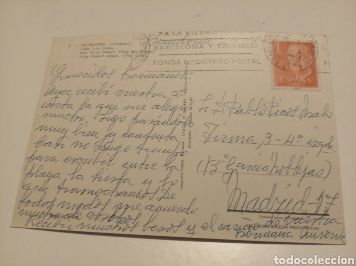 Postales: Benidorm postal - Foto 2