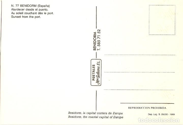Postales: POSTAL BENIDORM - N&ordm; 77 - Foto 2