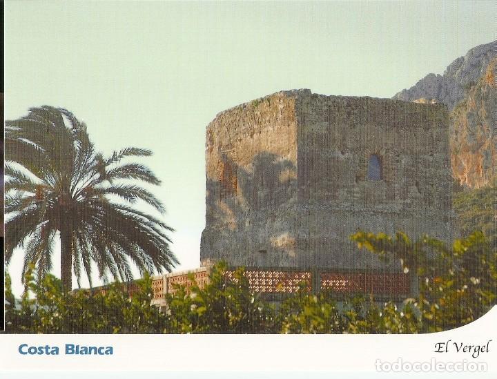 Postkarten: POSTAL COSTA BLANCA - EL VERGEL - TORRE DEL BLANC DE MORELL