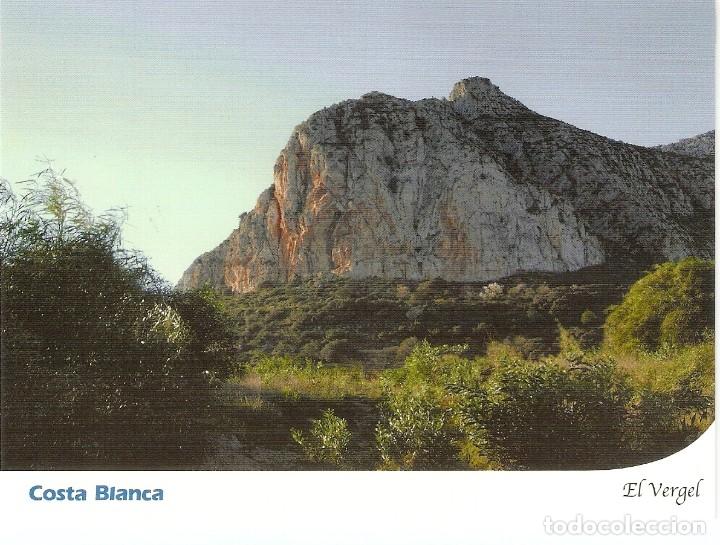 Cartes Postales: POSTAL COSTA BLANCA - EL VERGEL - SERRA SEGARIA