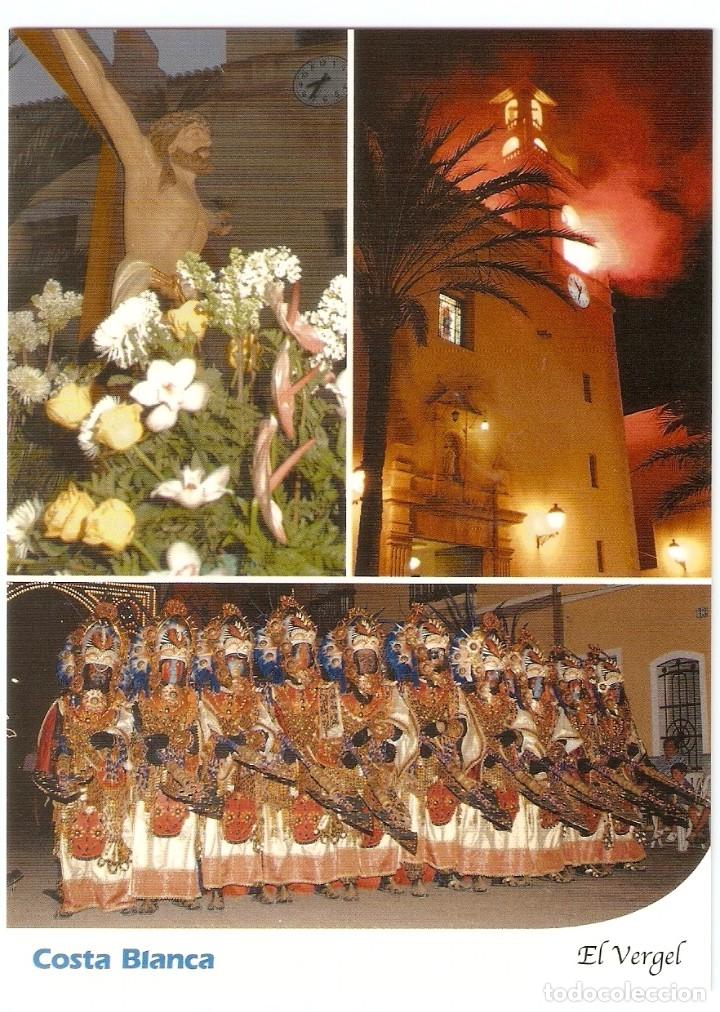 Cartes Postales: POSTAL COSTA BLANCA - EL VERGEL - FESTES POPULARS