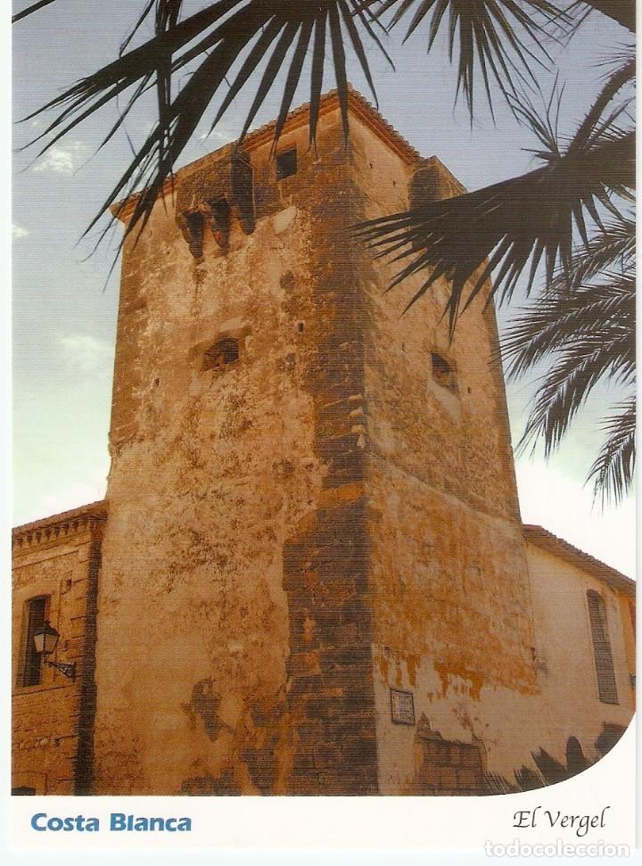 Postkarten: POSTAL COSTA BLANCA - EL VERGEL - TORRE DEL PALAU DELS MEDINACELI
