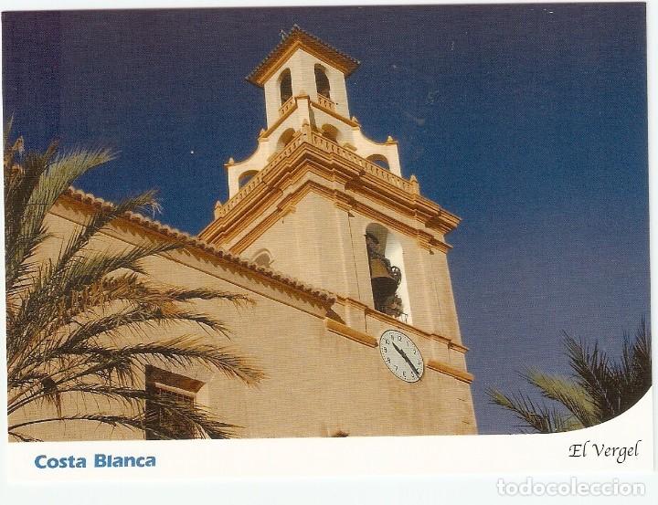 Cartes Postales: POSTAL COSTA BLANCA - EL VERGEL - ESGLESIA DE LA MARE DE DEU DEL ROSARI
