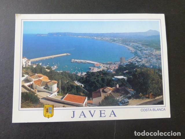 Postales: JAVEA ALICANTE - Foto 1