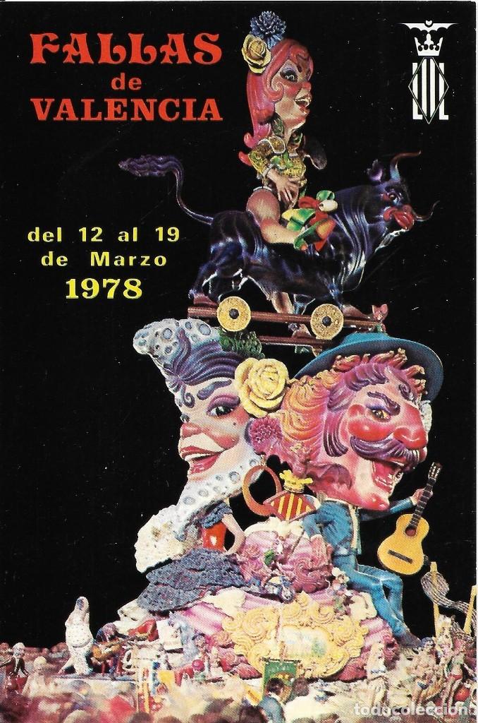 Postales: :::: C191 - POSTAL - FALLAS DE VALENCIA 1978 - Foto 1
