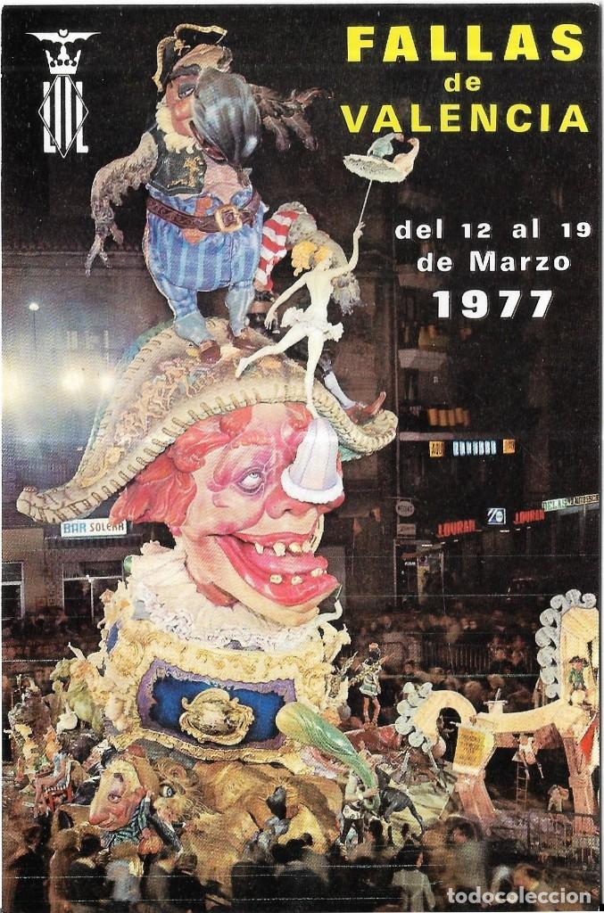 Postales: :::: C202 - POSTAL - FALLAS DE VALENCIA 1977 - Foto 1