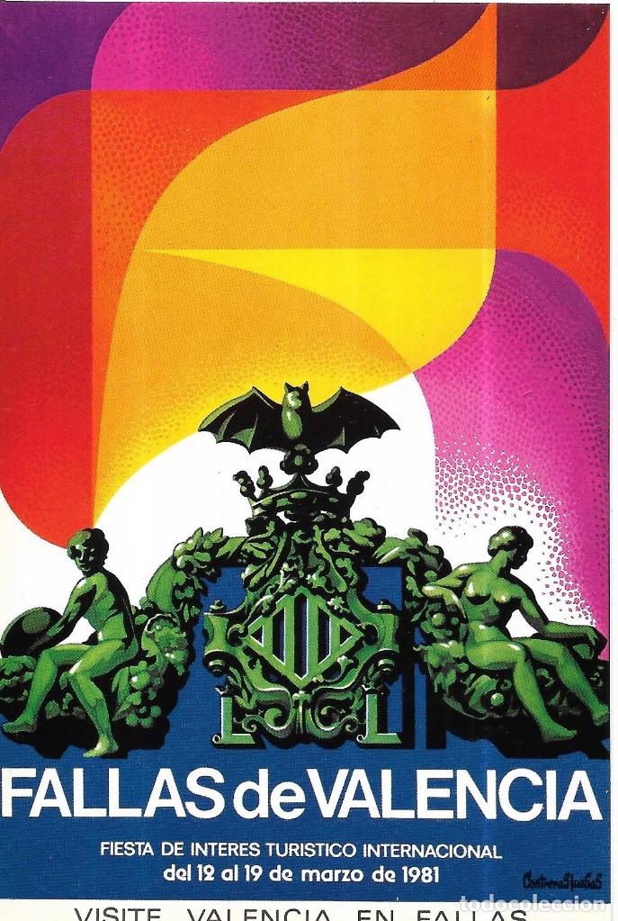 Postales: :::: Z680 - POSTAL - FALLAS DE VALENCIA 1981 - Foto 1
