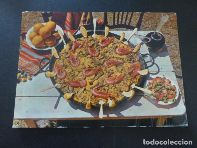 Postales: VALENCIA - Foto 1