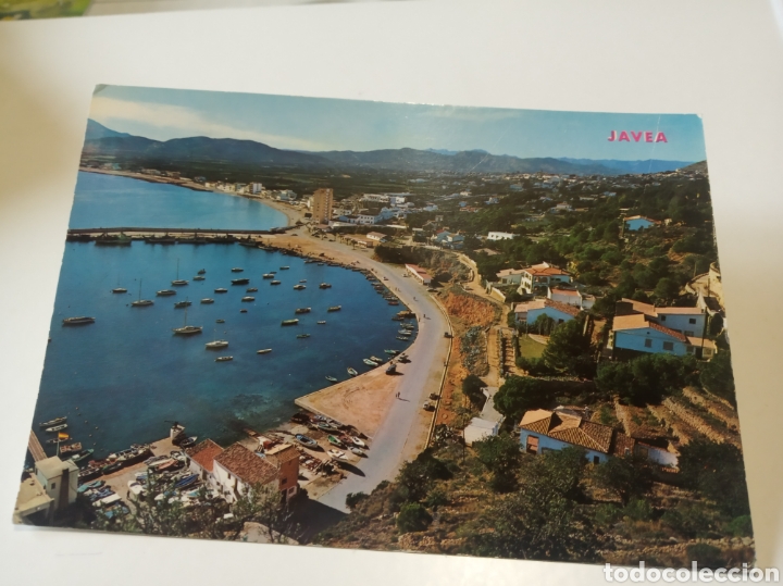 Postales: J&aacute;vea - Foto 1