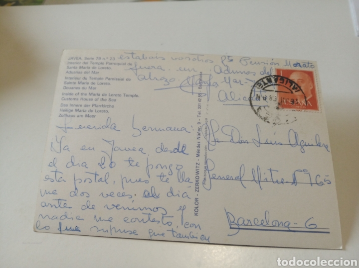 Postales: J&aacute;vea - Foto 2