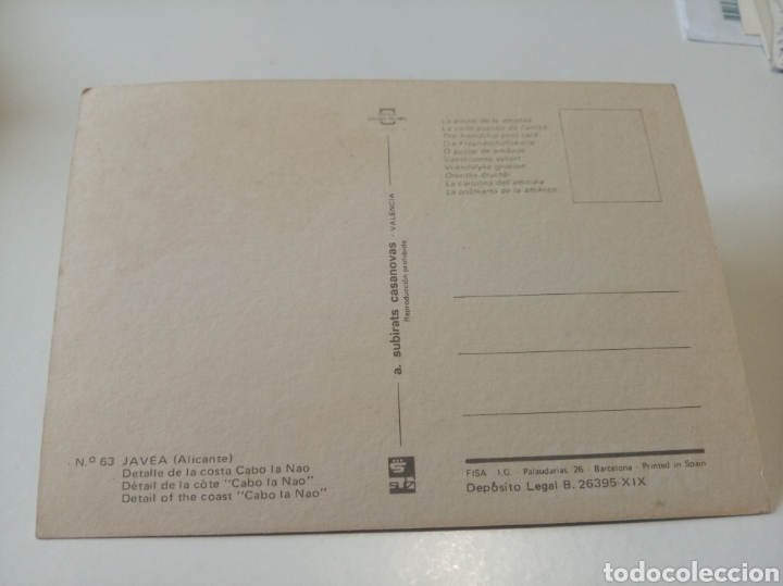 Postales: J&aacute;vea - Foto 2