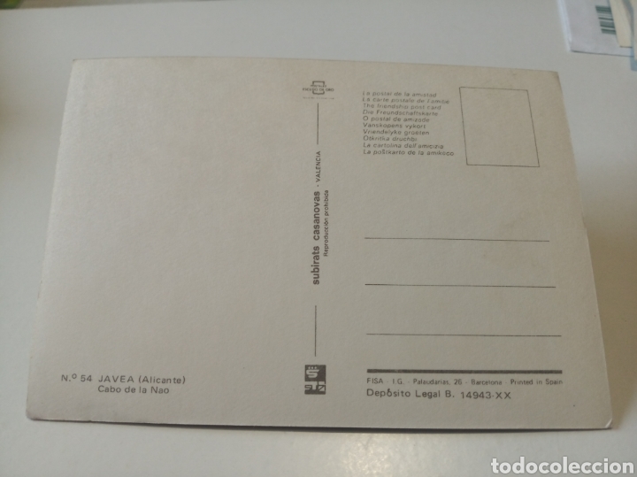 Postales: J&aacute;vea - Foto 2