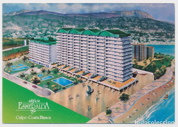 Postales: Edificio Esmeralda, Calpe (Alicante). Sin circular. - Foto 1