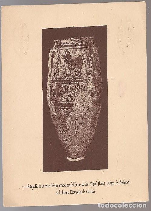 Postales: 02413 postal fotograf&iacute;a de un vaso iberico del Cerro de san Miguel Liria ...