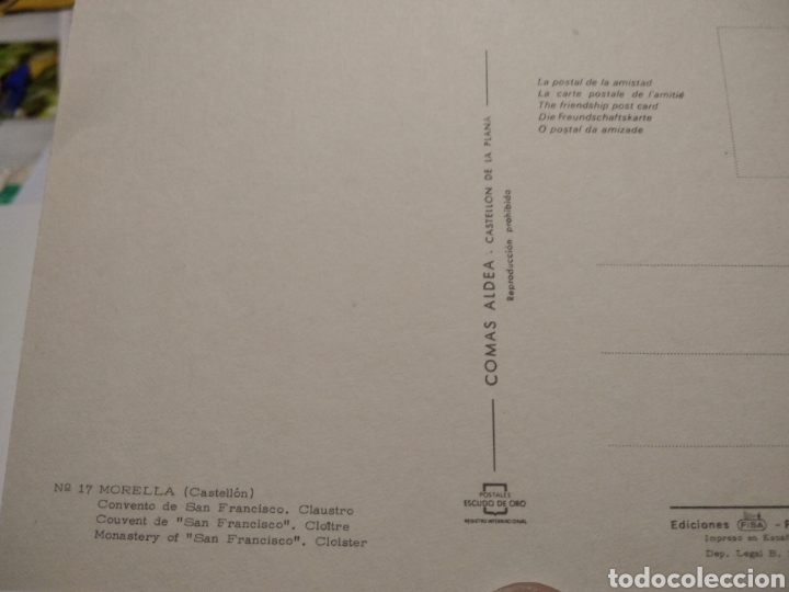 Postales: Morella Postal claustro - Foto 2