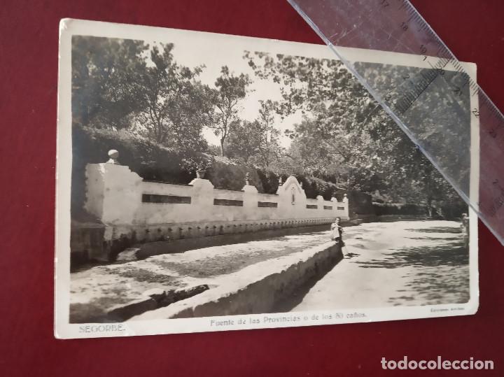 Postkarten: tarjeta postal segorbe (castellon) fuente de las provincias o de los 50 ca&ntilde;os escrita 1946