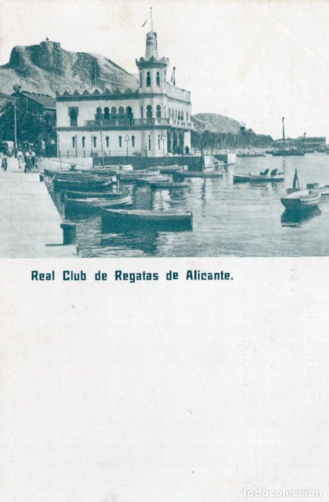 Postkarten: real club de regatas de alicante. patri&oacute;tica