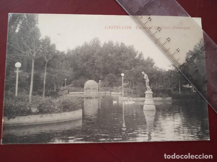 Postcards: postal castellon paseo del obelisco (estanque)