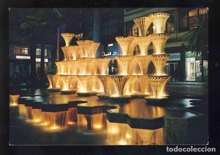 Postales: Postal d' ELX: Font Glorieta (ed.Arribas 46)