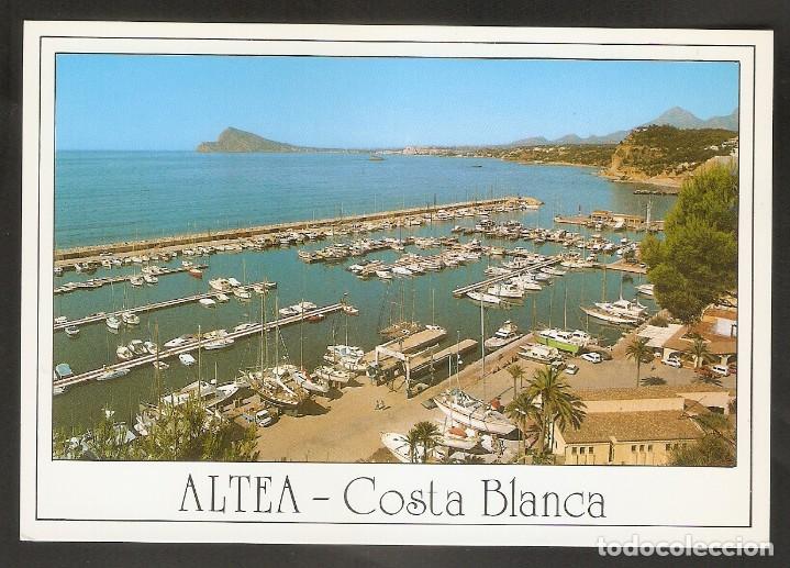 1 postal - puerto deportivo campomanes - a Buy Postcards from the Valencian Community todocoleccion