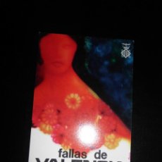 Postales: POSTAL DE FALLAS DE VALENCIA 1978. Lote 219892672