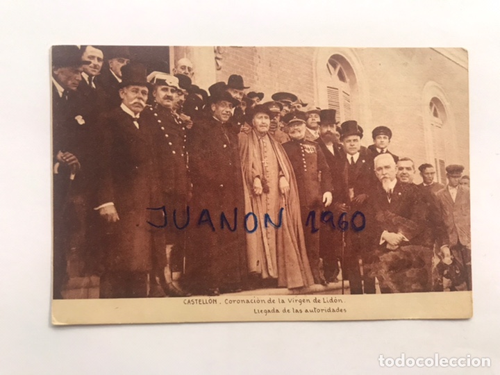 Postcards: CASTELL&Oacute;N Postal Coronaci&oacute;n de la Virgen de Lidon, llegada de las autoridades (a.1924) S/C