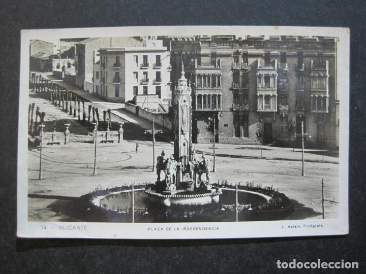 Postais: ALICANTE-PLAZA DE LA INDEPENDENCIA-ROISIN-74-FOTOGRAFICA-POSTAL ANTIGUA-(75.836)