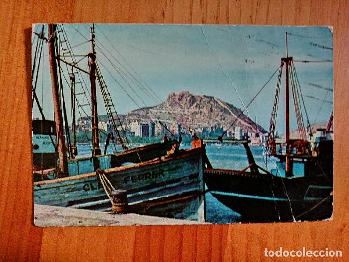 Postkarten: POSTAL - ALICANTE - DETALLE DEL PUERTO.