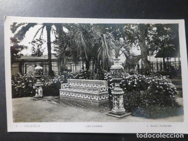 Postales: VALENCIA LOS VIVEROS - Foto 1