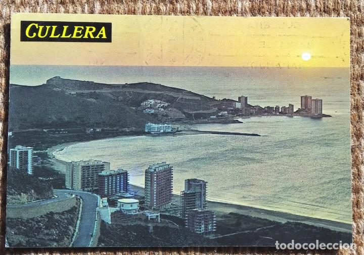 Postales: CULLERA - VALENCIA - Foto 1