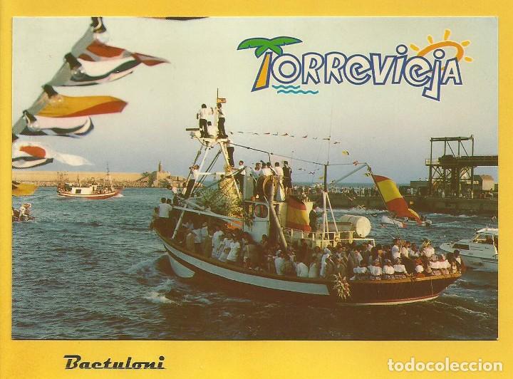 Postais: Torrevieja. Fiestas del Carmen
