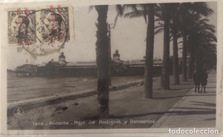 Postcards: Postal Alicante
