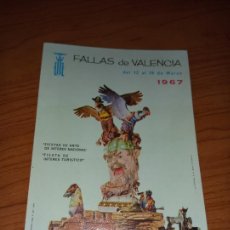 Postales: TARJETA POSTAL FALLAS DE VALENCIA 1967 EXCMO. AYUNTAMIENTO DE VALENCIA